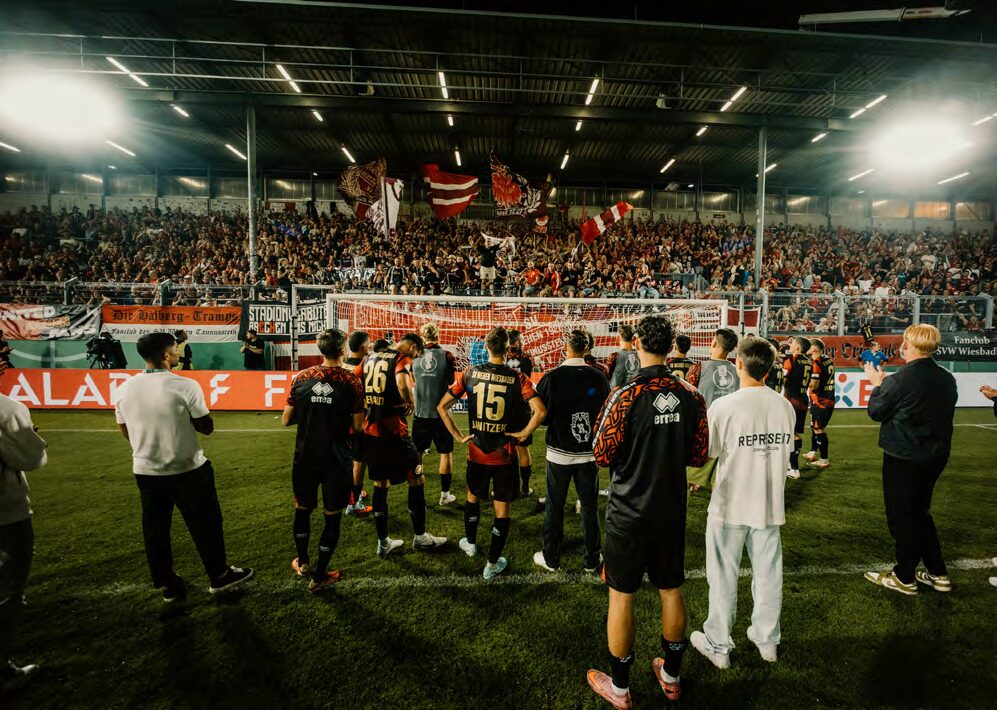 DFB-Pokal SV Wehen Wiesbaden gegen FC Bayern München — Foto 6 von Lucas Körner
